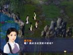 月下紫裙