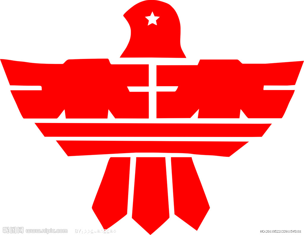 中国国际戒毒协会