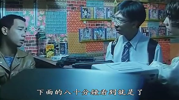 生化寿尸biozombie(1998)