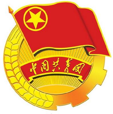 共青团上海市委员会