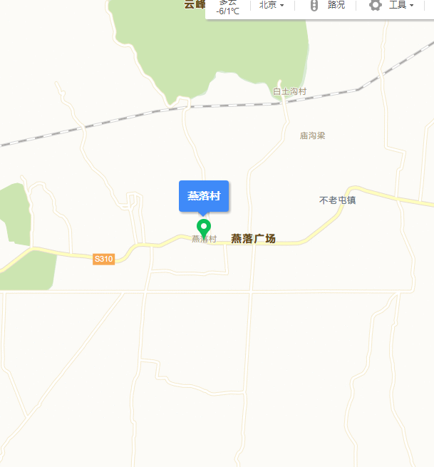  p>燕落村隶属于 a target="_blank" href="/item/北京市密云区