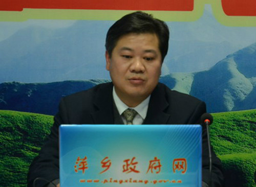 李小勇