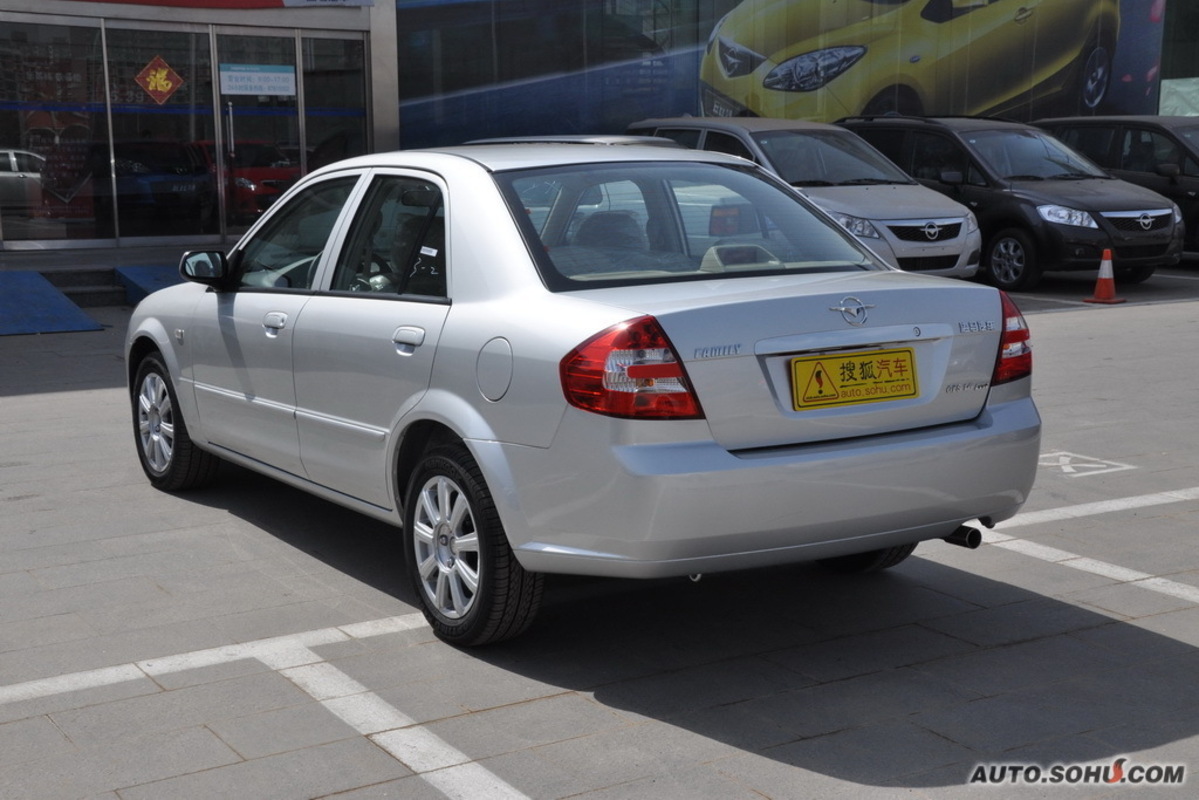  p>海马福美来是指海南马自达生产的福美来,海马福美来(family)引自