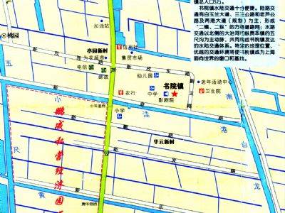  p>书院镇隶属于上海市浦东新区,位于浦东国际机场和洋山深水港之间