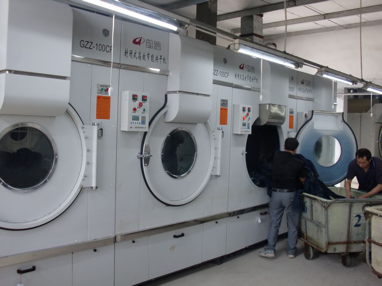 >工业烘干机 /a>也叫干燥设备或干燥机,民用烘干机是洗涤机械中的一种