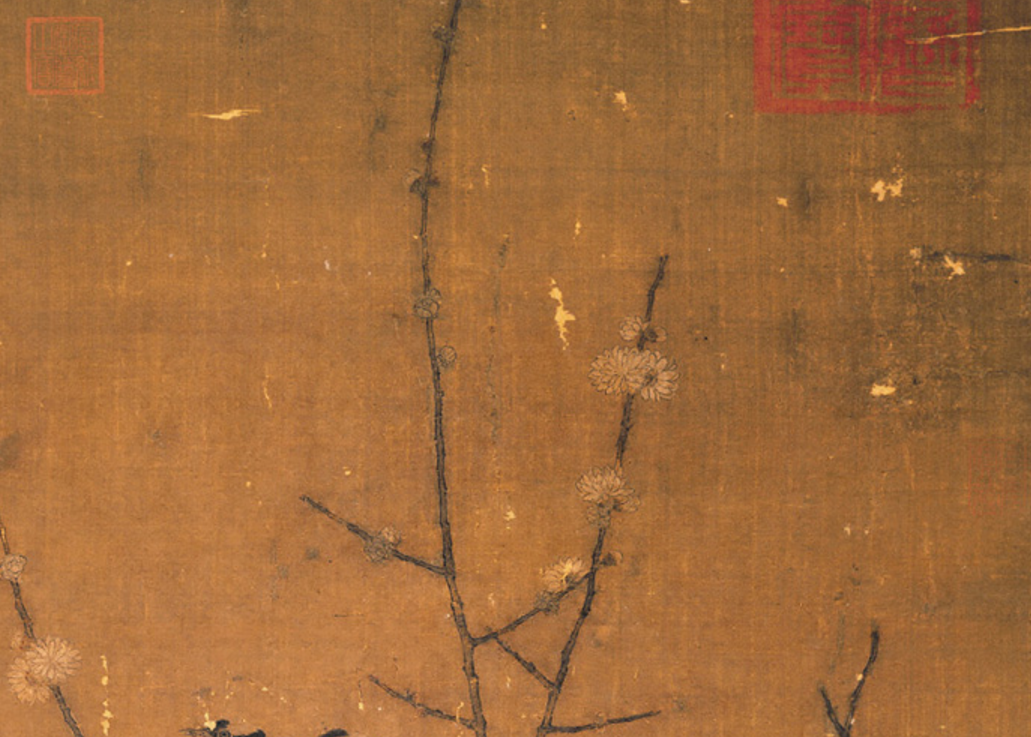  p>《腊梅山禽图》是北宋皇帝,书画家 a>赵佶 /a>所创作的一幅设色