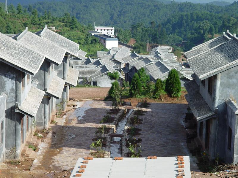  p>该行政村隶属大姚县昙华乡,地处昙华乡东边,距昙华乡政府所在地0.