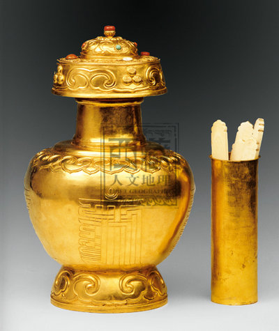 七年(1792)所赐,通高34 a href="#">厘米 /a>,通体以莲瓣纹,如意头纹