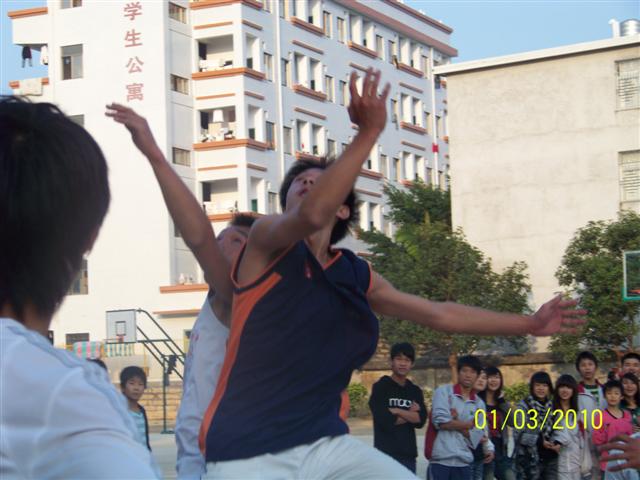 云霄城关中学