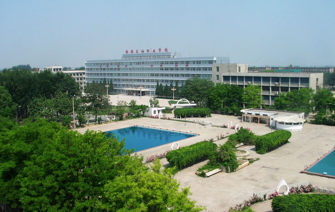 ʯְҵѧԺ_ʯְҵѧԺרҵʲô_ʯְҵѧԺ