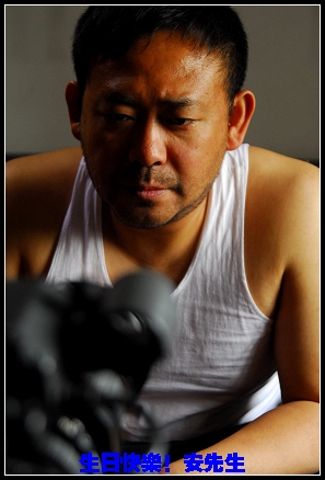  p>生日快乐,安先生这部电影讲述了一个 a target="_blank" href="