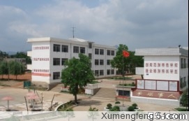  p>龙南县杨村中学,简称杨村中学,又称为杨中,创办于1957年,校址位于 