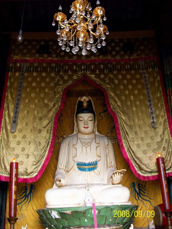 法华寺