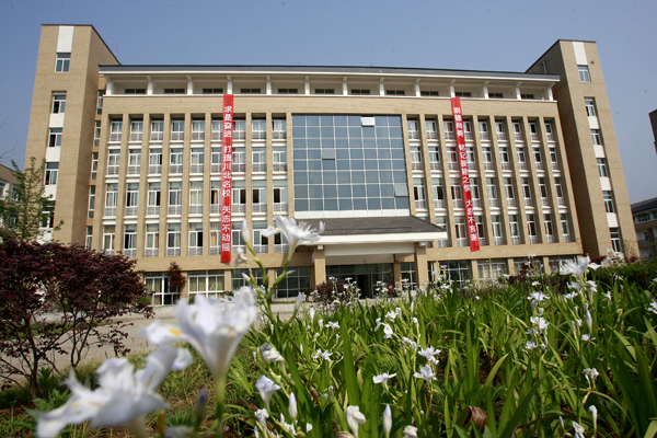 四川省青川第一高级中学