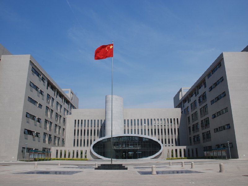 天津师范大学津沽学院