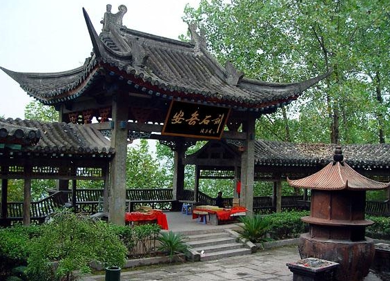 ">观音岩石刻--位于 a target="_blank" href="/item/罗江县/2520177"