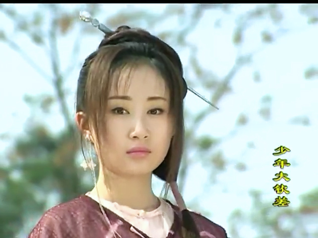  p>电视剧《少年大钦差》是一部由浙江华策影视出品, a target="