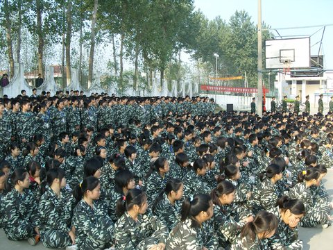 阜宁县陈集中学