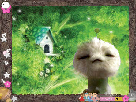  p data-id="go053hcwor">七仔,又叫长江7号,淡绿色的小身子,顶着一