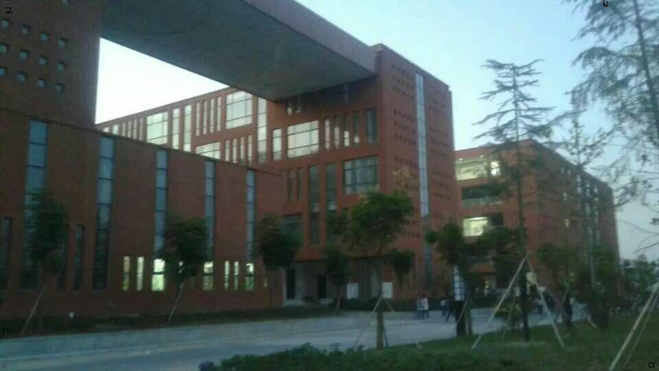 沈丘县第一高级中学