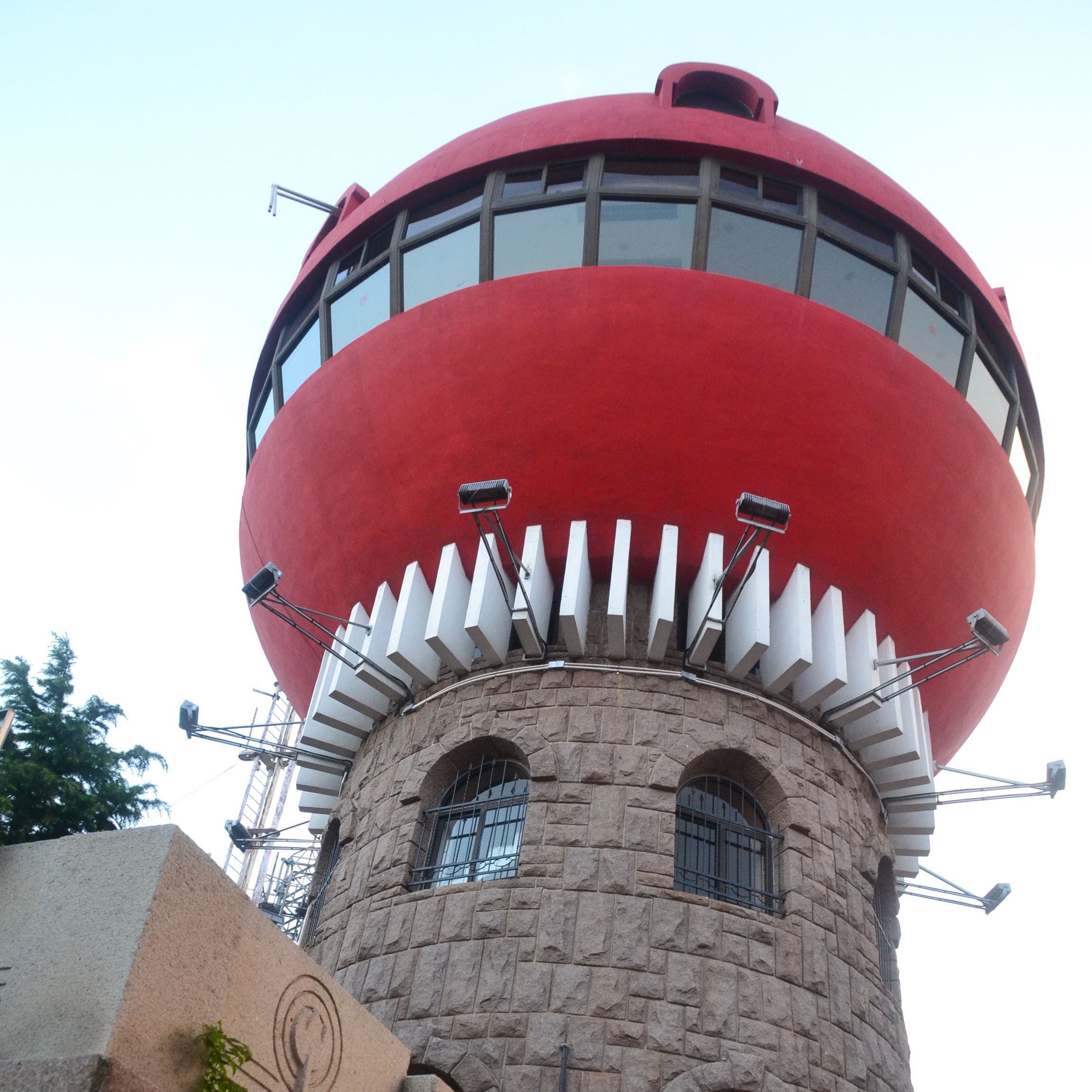 信号山公园