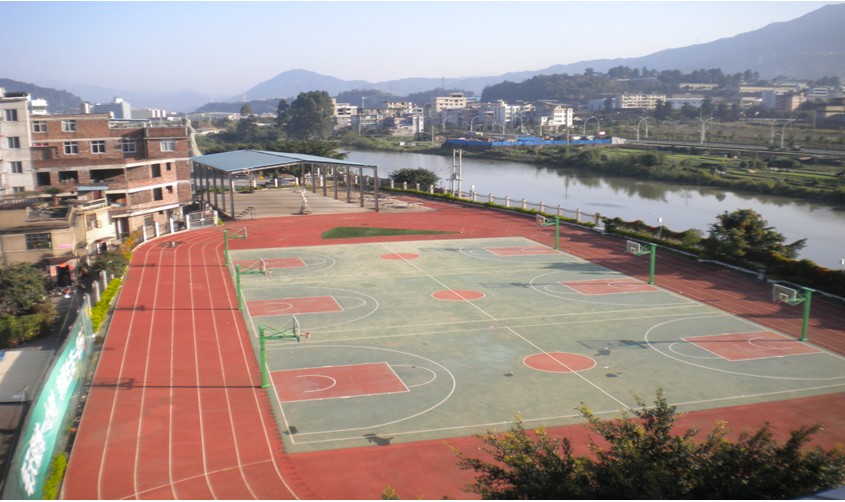 龙岩市第四中学