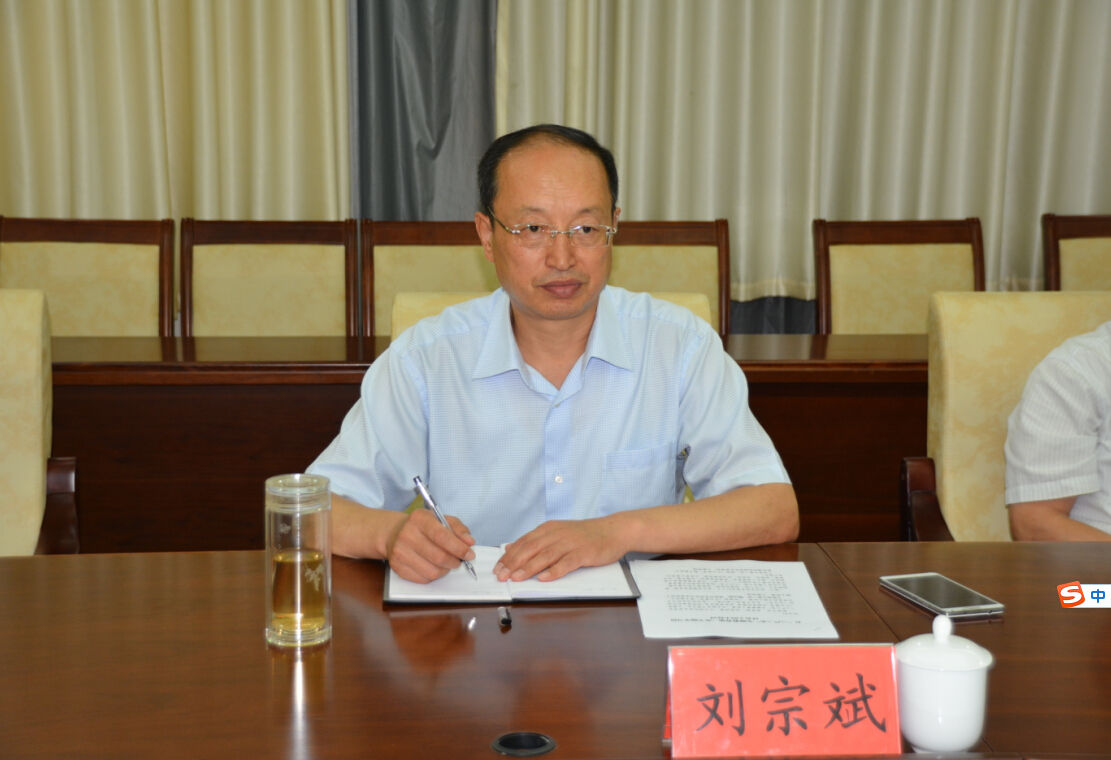 gnb9axo743">刘宗斌            1962年10月   出生于 山东省平原县人