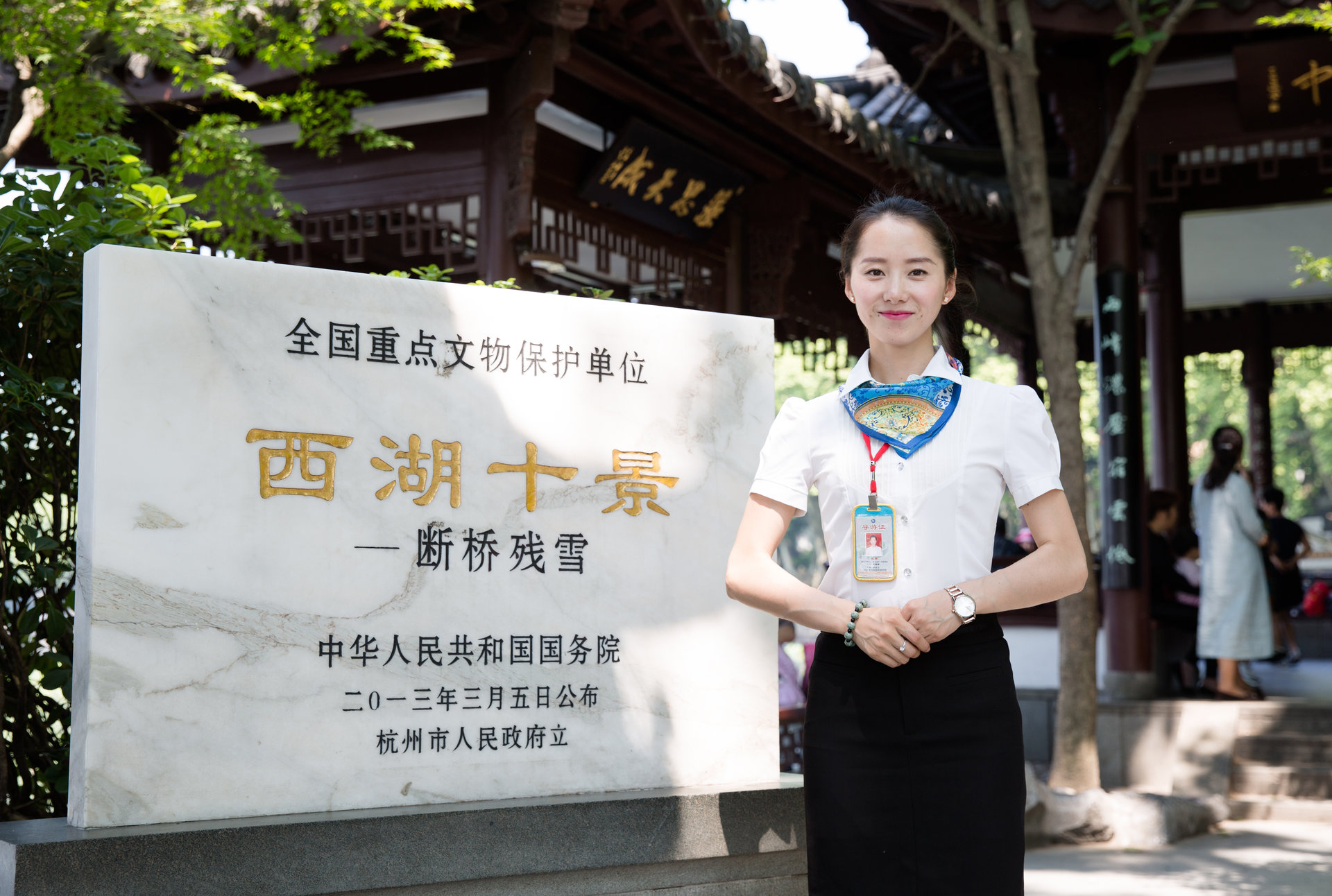 data-lemmaid="23313866">胡娜娜 /a>,她是一位90后杭州网约导游,她