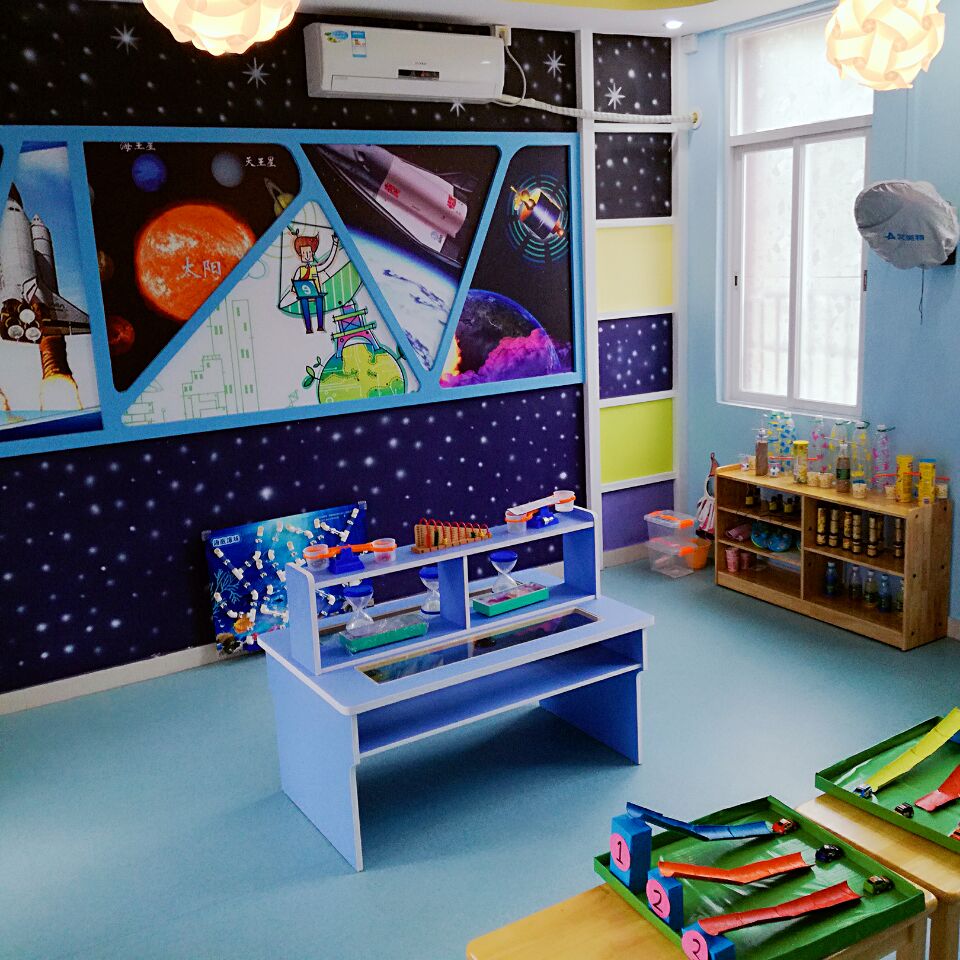 广州市明德幼儿园