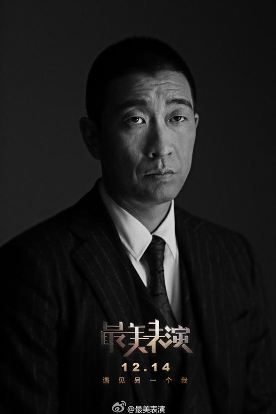  p>王千源(原名王锦鹏),1972年6月27日出生于辽宁省盘锦市,在沈阳长大