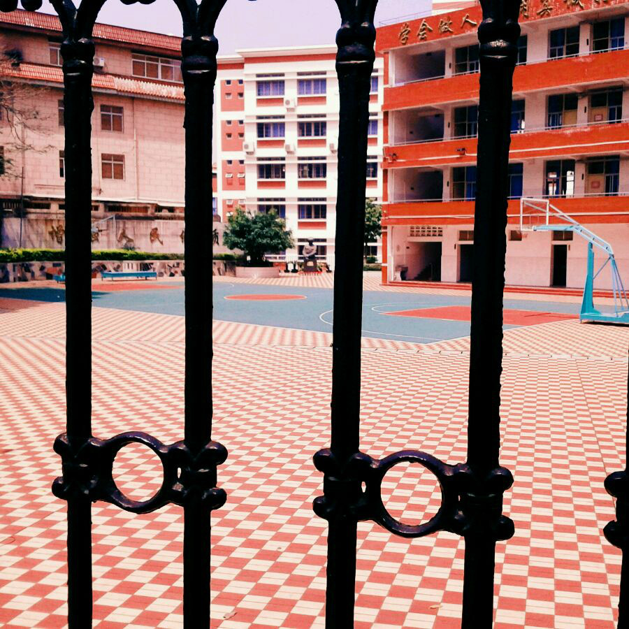 厦门市群惠小学