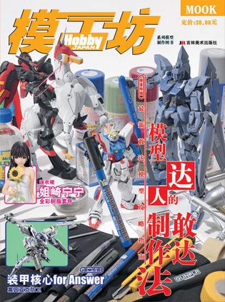 315_423竖版 竖屏