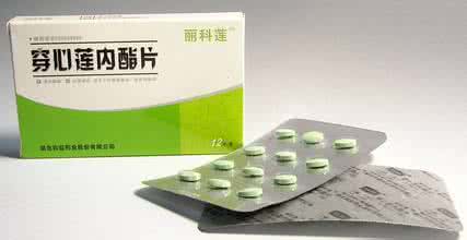 穿心莲内酯片