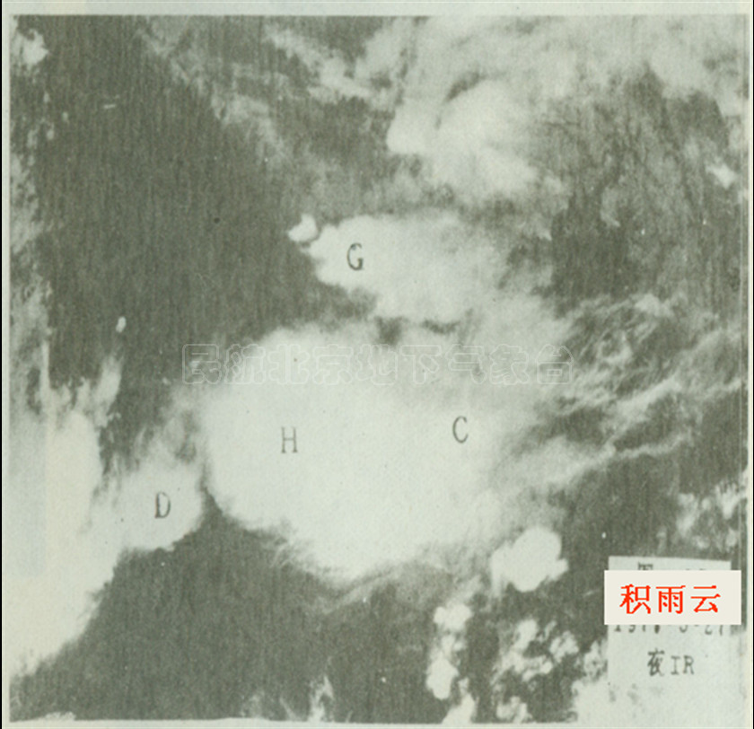 data-lemmaid="552614">气象卫星 /a>之仪器拍摄大气中的云层分布,来