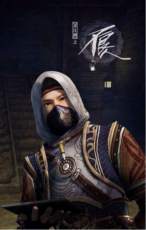 温韬,男,是动画《 a target="_blank" href="/item/画江湖之不良人