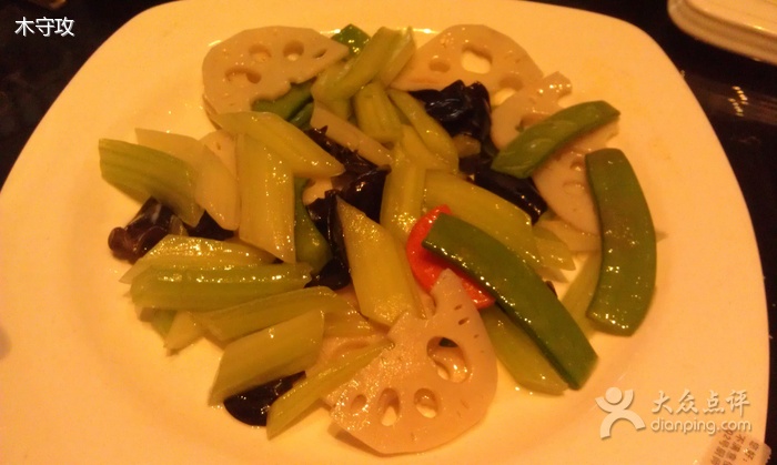  p>莲花餐饮(朱雀店)是位于西安碑林区朱雀大街中段1号(近皇冠假日