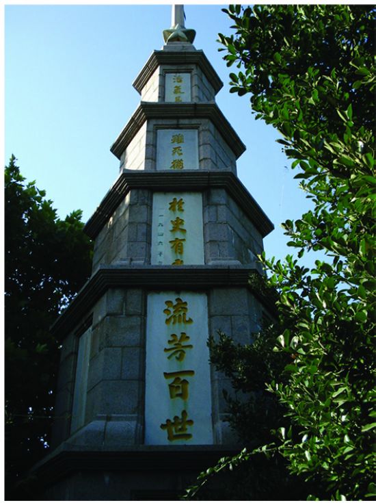 宁津县烈士陵园