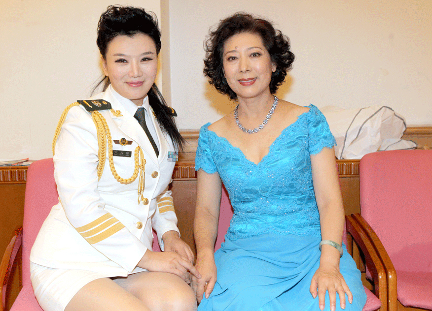 ">张超 /a>为 a target="_blank" href="/item/刘子琪/2058222" data