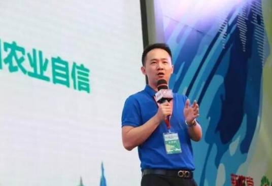 钟文彬（新农堂创始人）_百度百科