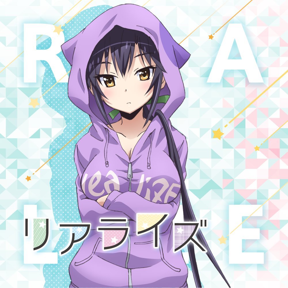 我老婆是学生会长第二季