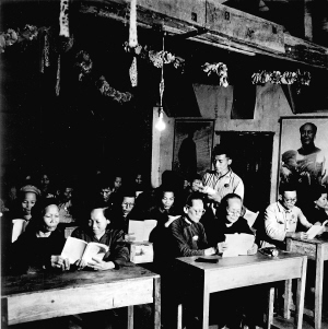 那大镇石屋村委会