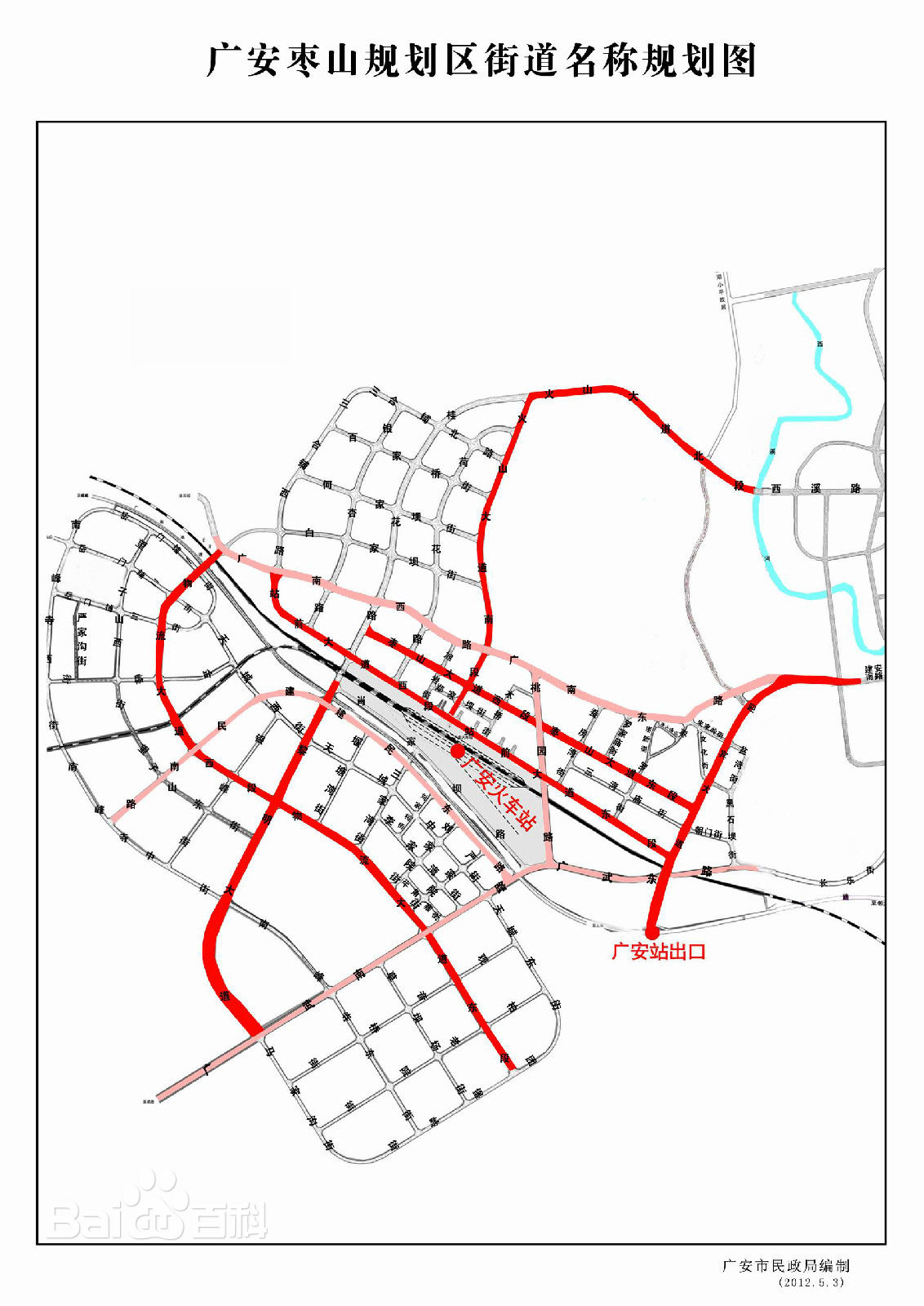 枣山物流商贸园区