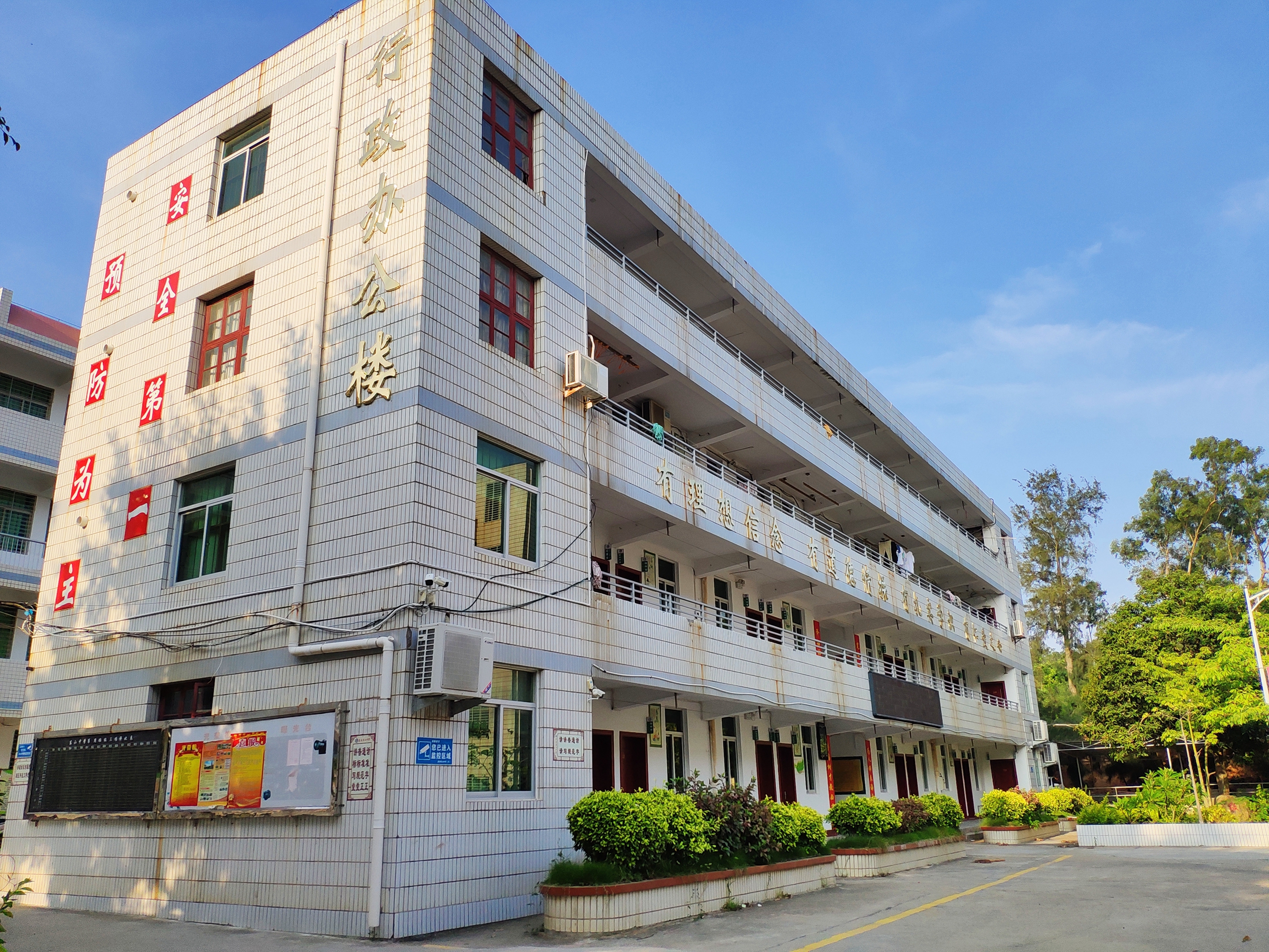 惠安东山中学