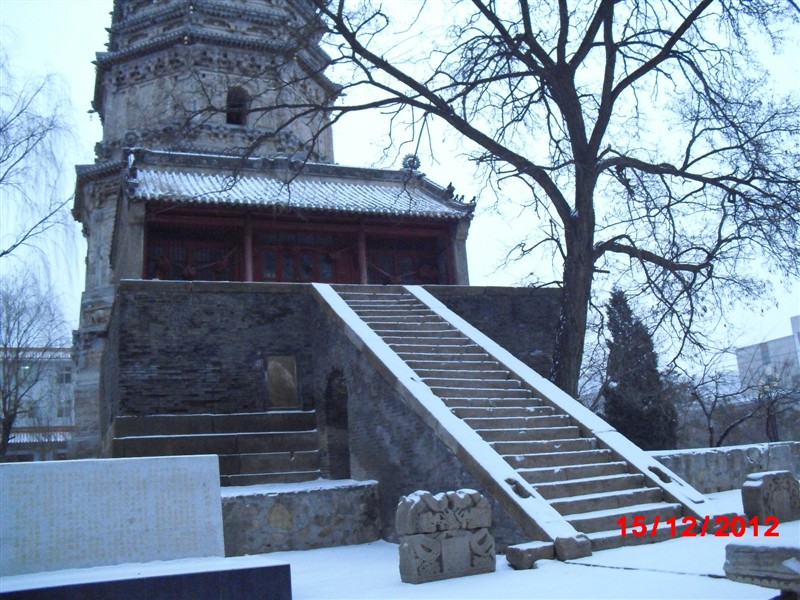  p> a href="#" data-lemmaid="10061943">喀左县高级中学 /a>(古塔