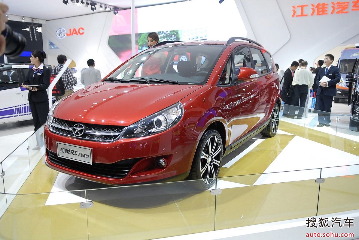 江淮和悦rs
