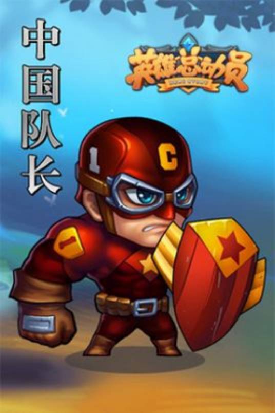 水木社区2016年8月书单 · 都市生活、东方玄幻与古典仙侠