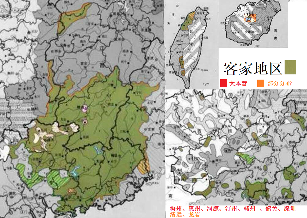  p> b>客家语 /b> i>(英文:hakka ,客语白话字:hak-k  -ng  ,客拼:hag