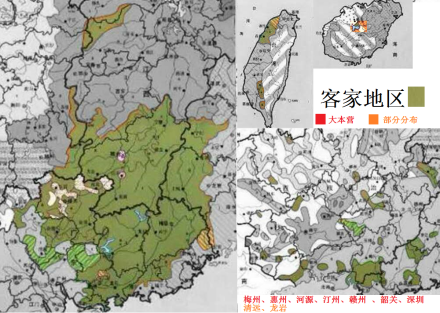 客家语_百度百科