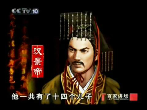  p>丹朱,上古时代人物,陶唐氏尧帝 a target="_blank" href="/item/嫡