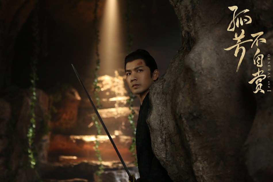  p>《孤芳不自赏》是由华策克顿传媒,派乐影视传媒